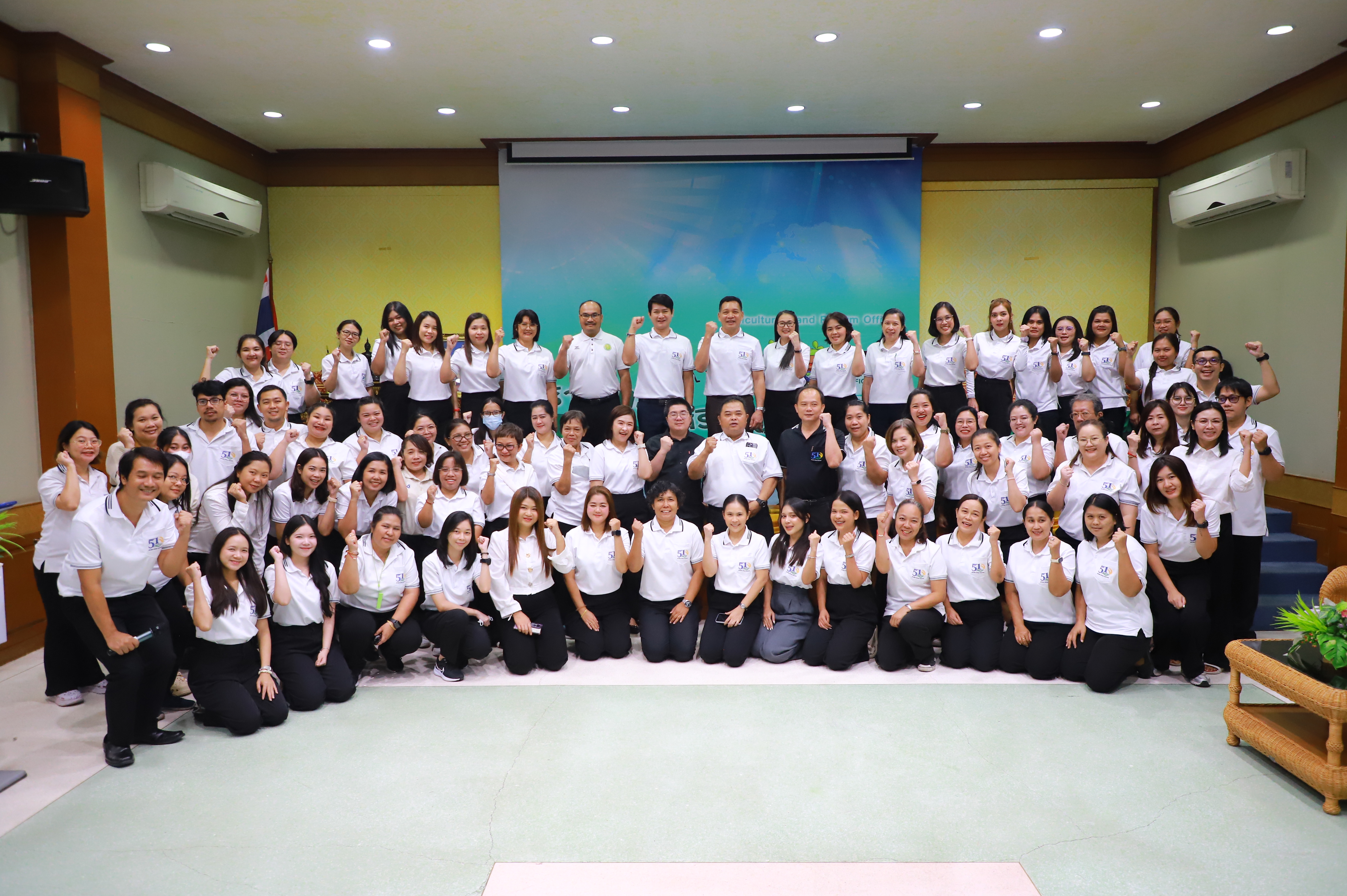 title - สบท. จัดกิจกรรม “เสริมสร้างความสัมพันธ์ในองค์กรและบรรยากาศที่เอื้อต่อการทำงาน” มุ่งเดินหน้าพัฒนาบุคลากร เสริมทัพการทำงานเป็นทีม